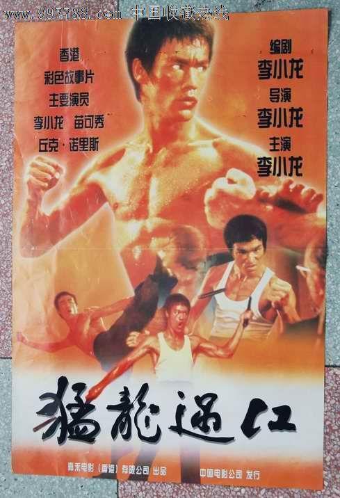 企业银行存款证明样本
